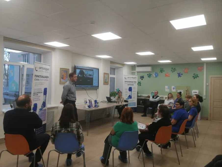Наш центр посетили специалисты из ульяновского центра "Ортопедия доктора Стеклова"
