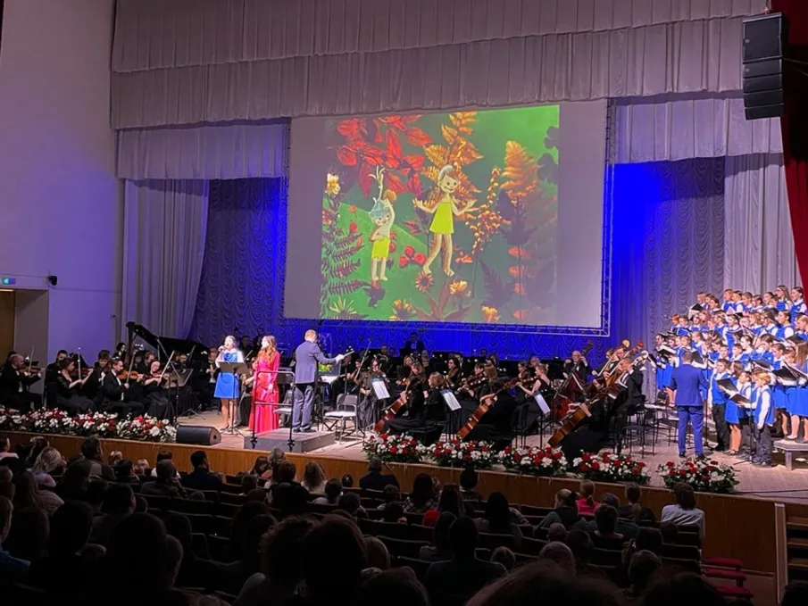 Посетили концерт оркестра, исполняющего известные песни Союзмультфильма