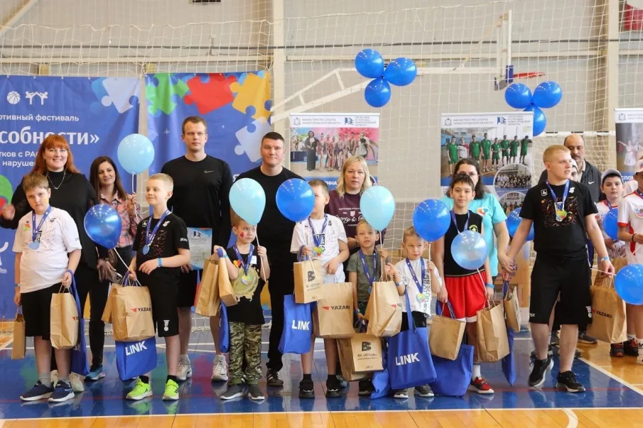 В Городецком ФОКе прошел спортивный фестиваль для детей с аутизмом