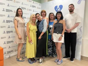 Стажировка специалистов АНО «Центр всесторонней поддержки детей и молодежи с ограниченными возможностями здоровья «СНАМИ»