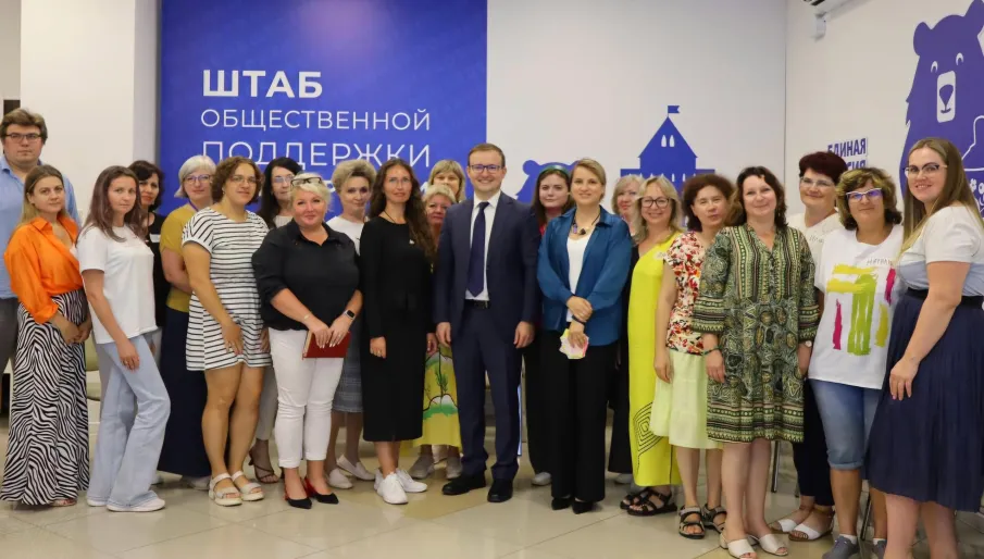 В Нижегородской области завершилось обучение специалистов, осуществляющих подготовку кандидатов в замещающие родители