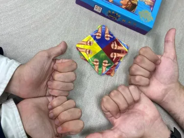 Игротеки