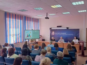 Специалист ЦСР НО принял участие в совещании департамента образования