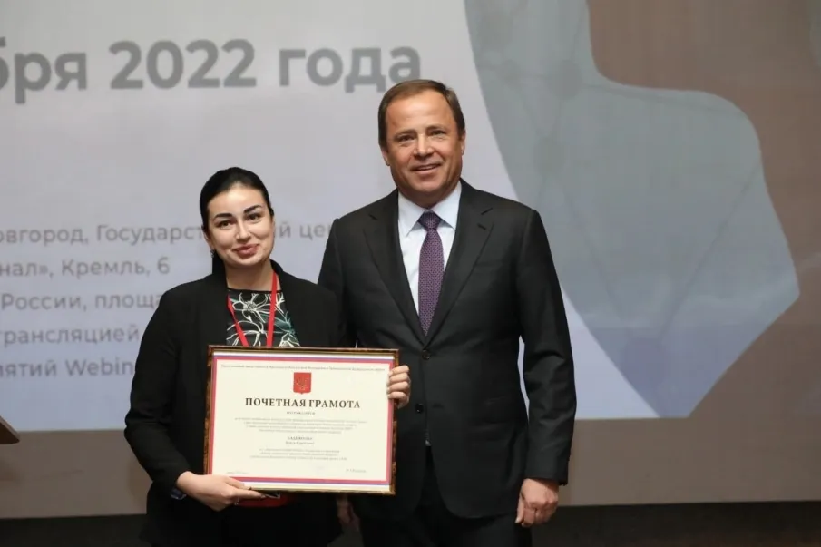 Сегодня нашему центру два года