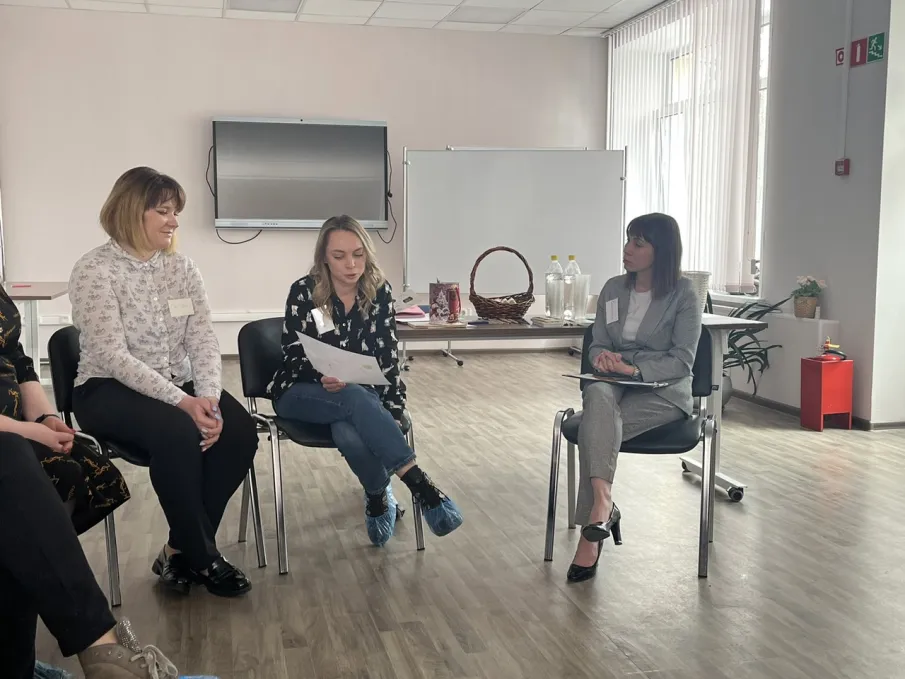 В нашем центре прошел семинар на тему работы с родительской агрессией в детско-родительских отношениях