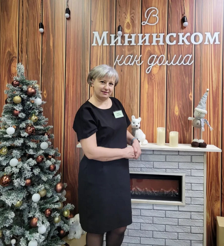 Психолог нашего центра провела мастерскую на VII межрегиональном фестивале "Психология для жизни"