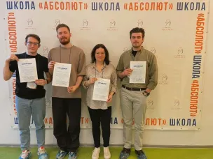 Специалисты ЦСР НО прошли стажировку по построению системы персонализированного обучения