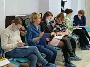 В нашем центре прошел областной семинар на тему «Методы диагностики семейных отношений»