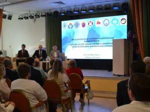 Заместитель директора ЦСР НО  принял участие в международной научно-практической конференции