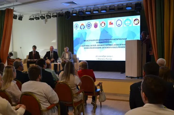 Заместитель директора ЦСР НО  принял участие в международной научно-практической конференции