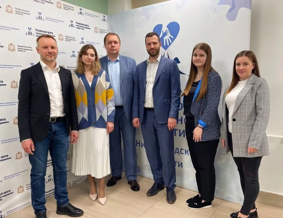 Наш центр посетила делегация специалистов дивизиона «Качество жизни» Агентства стратегических инициатив (АСИ)