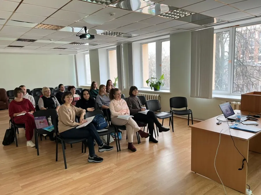 Сотрудники нашего центра проходят модуль курса повышения квалификации "Ранняя помощь детям с расстройствами аутистического спектра и другими ментальными нарушениями"