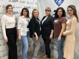 Сотрудники социальных учреждений Республики Татарстан прошли стажировку в нашем центре