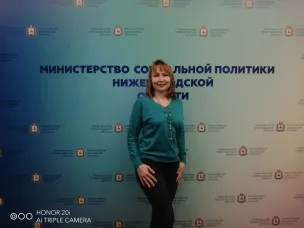 Специалист ЦСР НО приняла участие в методическом семинаре от АНО «Дети в семье»