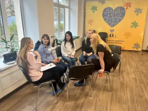 В нашем центре прошел практический семинар для психологов социальной сферы