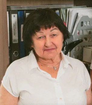 Лаврова Фаина Николаевна