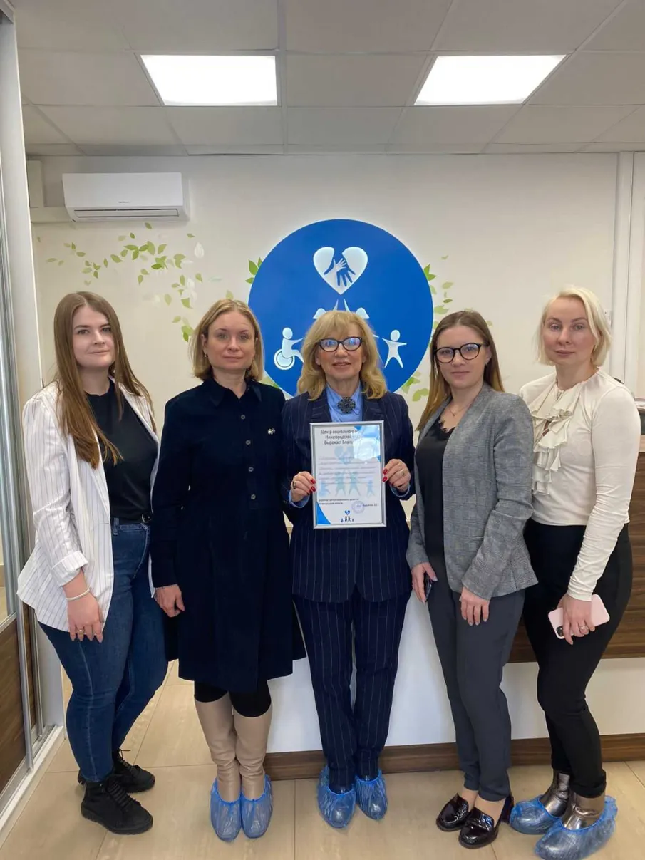 Стоматологи провели лекцию для особенных детей и их родителей