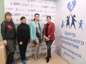 Познакомили с работой центра коллег из Павловской специальной коррекционной школы