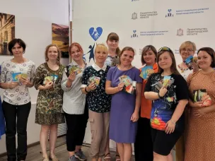 В нашем центре прошел семинар для психологов учреждений социального обслуживания города и области