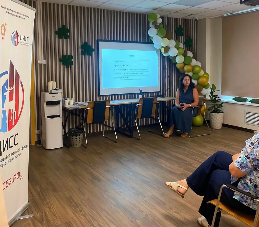 На базе ЦСР НО прошли лекции для медицинских работников